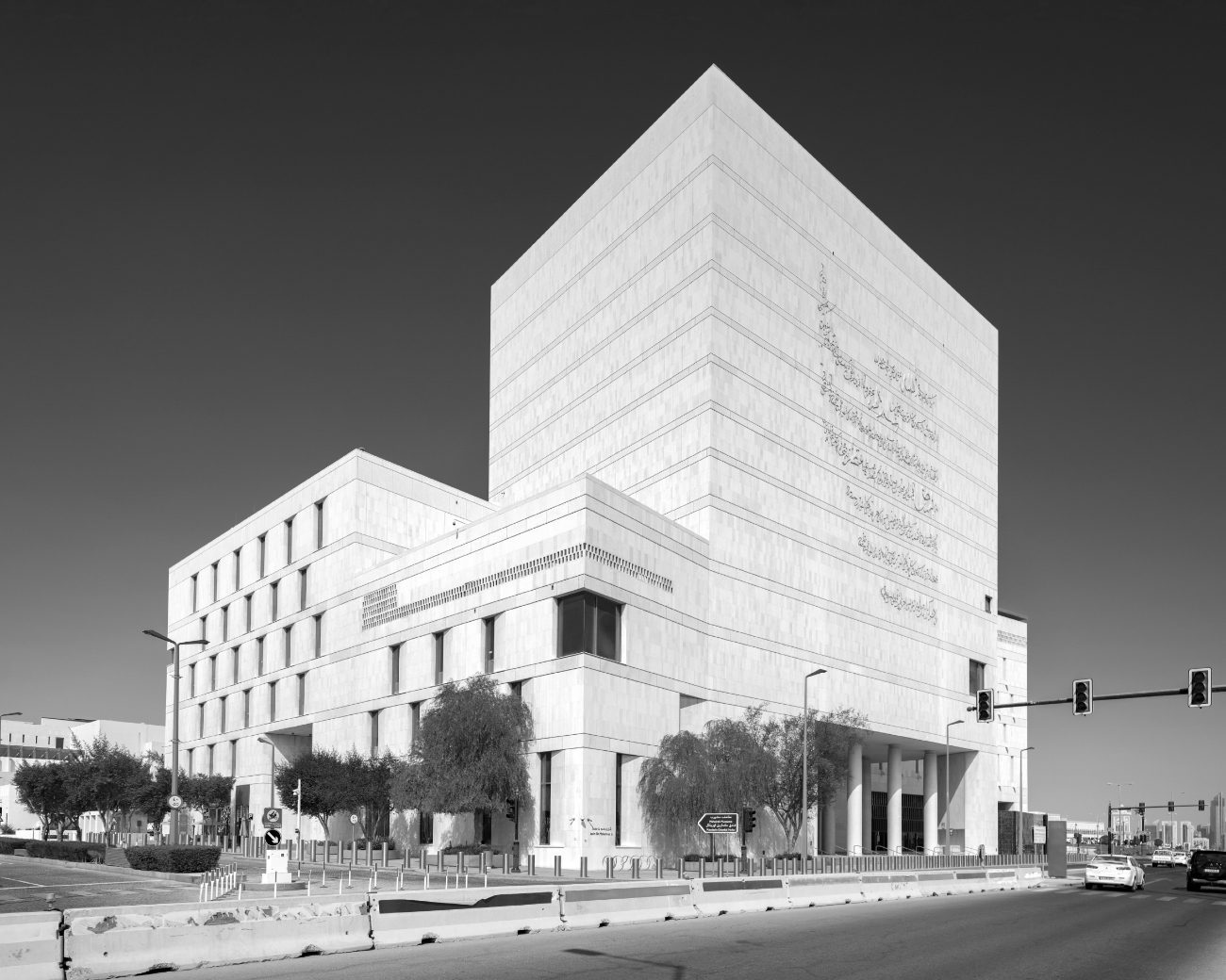 Msheireb Downtown Doha, 2024, Tony McAteer.