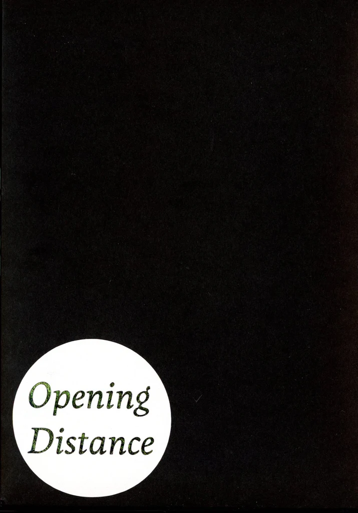 Opening-Distance